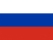 Россия